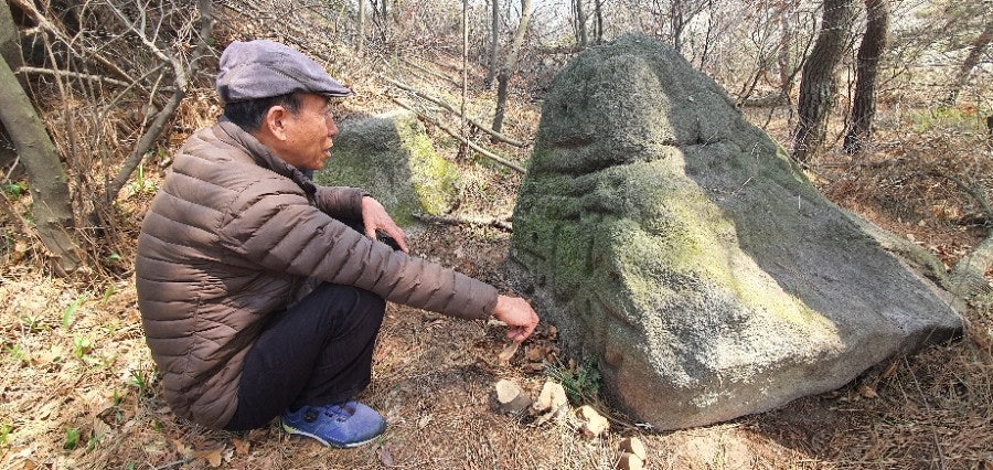 범바위산 사진 5