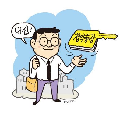  "공시가격이 왜 중요해?"… 세액 산정의 기초 데이터 되는 공시가격
