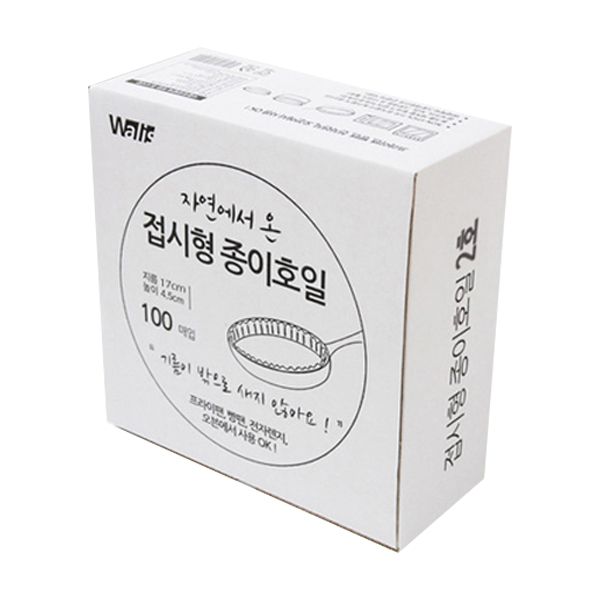 (로켓배송)노르딕페이퍼 자연에서 온 종이호일 벌크 접시형 골든, 1개 추천해요 (로켓배송)노르딕페이퍼 자연에서 온 종이호일 벌크 접시형 골든, 1개 추천해요