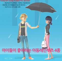 아기신발