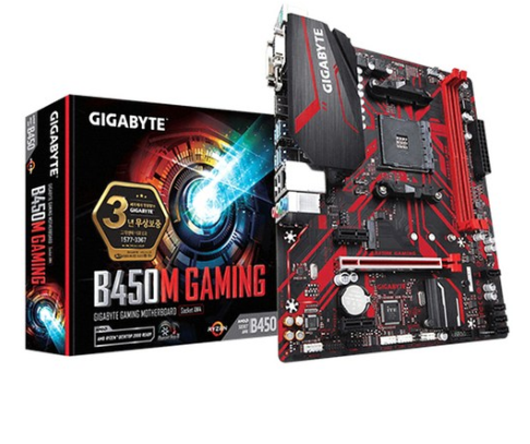  기가바이트 B450M GAMING 게이밍에디션 제이씨현 메인보드   여기서 싸게 파네요 [96,000원]