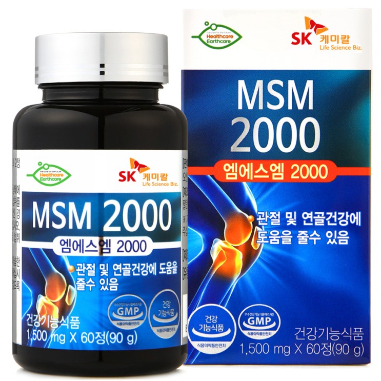 (로켓배송)SK케미칼 MSM2000 건강기능식품, 90g, 1개 추천해요