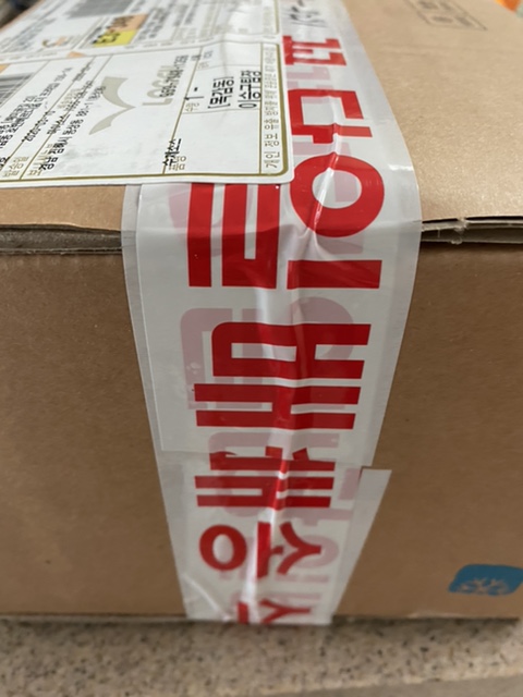  생일 미역국, 마이소스 국내산 쯔유로 끓였더니 국물이 진해요.