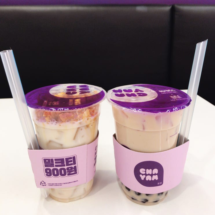  쥬씨 차얌 달고나밀크티 먹어본 후기 !