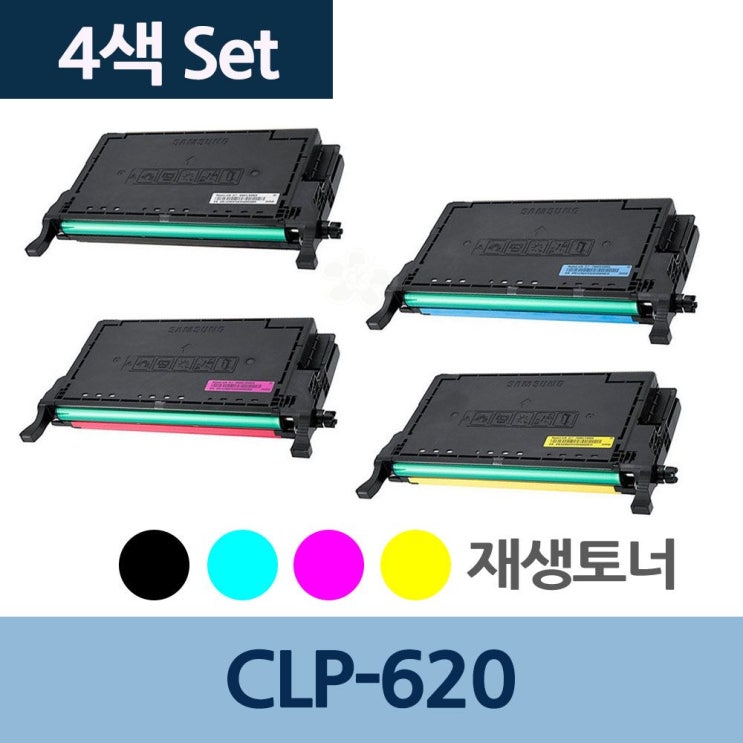   재생리필전문색세트토너 뎃 OWnf  4889남콱 단일품 단일품