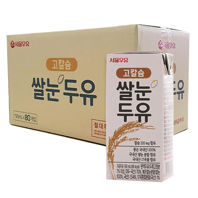 서울우유 고칼슘 쌀눈 두유 190ml 80개입