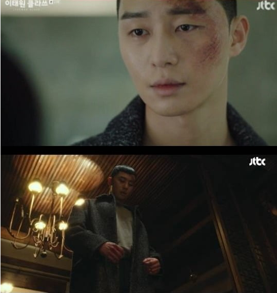  웹툰 결말과 다른 전개 펼쳐지나, 이태원 클라쓰 16회 예고 미공개
