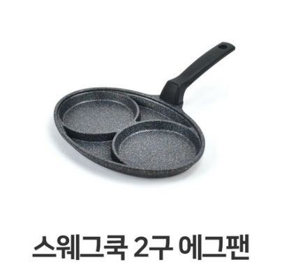  리퍼스 다미쿡 후라이팬28cm 후라이팬 20cm후라이팬