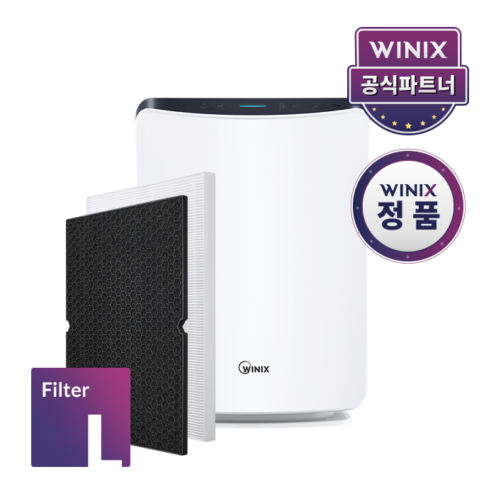   위닉스 정품필터 제로X 공기청정기 CAFL0S3 필터세트 L필터