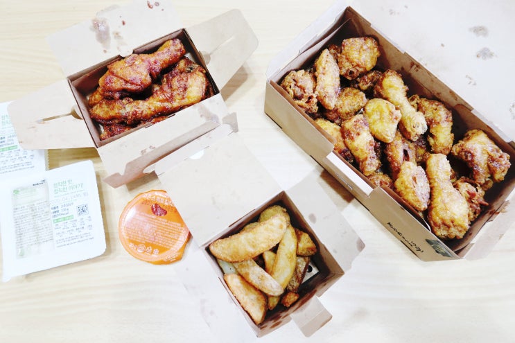  교촌치킨 기프티콘 사용법 메뉴변경까지 알아봐요