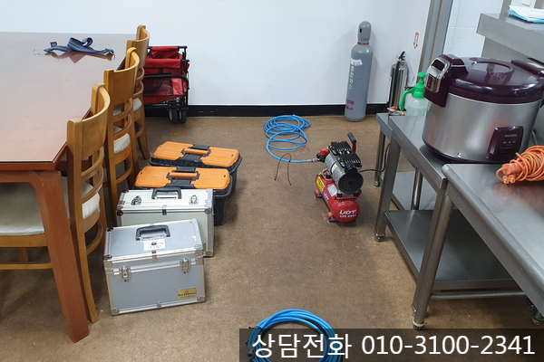  산본시 기업체 직원식당 누수 탐지 현장-아담누수