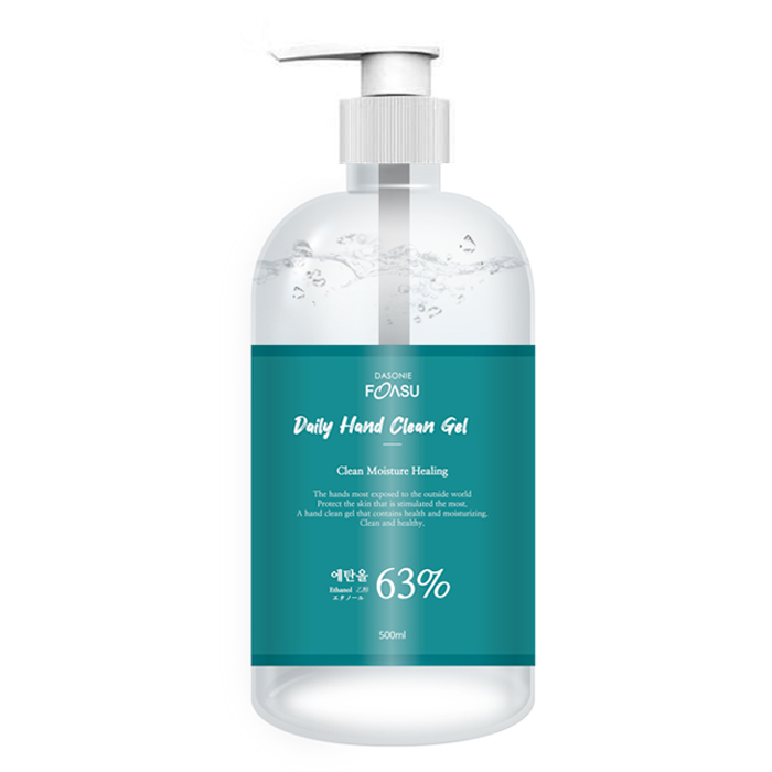 포어수 에탄올63% 세이프티 데일리 손세정제 500ml, 1개