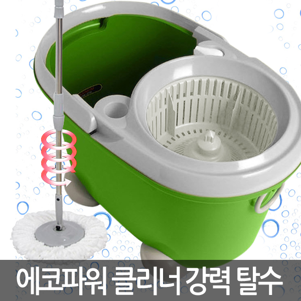워커블 토포토 스테인레스 스핀클리너 청소기 밀대, 03_토포토 스핀청소기 추천해요 워커블 토포토 스테인레스 스핀클리너 청소기 밀대, 03_토포토 스핀청소기 추천해요