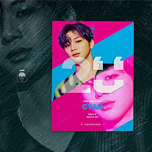 [강다니엘] CYAN 권장 스트리밍 리스트 & 각 음원사이트 스밍방법 등등 (thx.to.강다니엘 음원총....