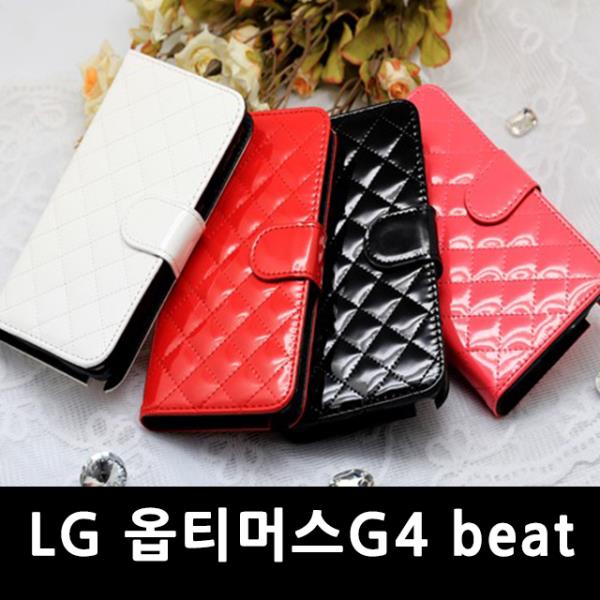 ️ ksw96422 LG 옵티머스G4 비트 퀼팅일반 다이어리 케이스 ll572 H735 [21,120원]