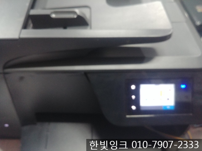 인천프린터수리 [ 서구 오류동 HP 8710 무한잉크 카트리지 문제]