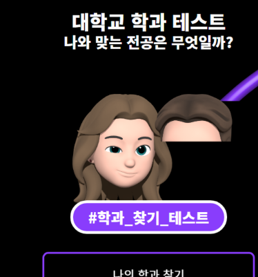  BLAH테스트 여기서 해봤어요.