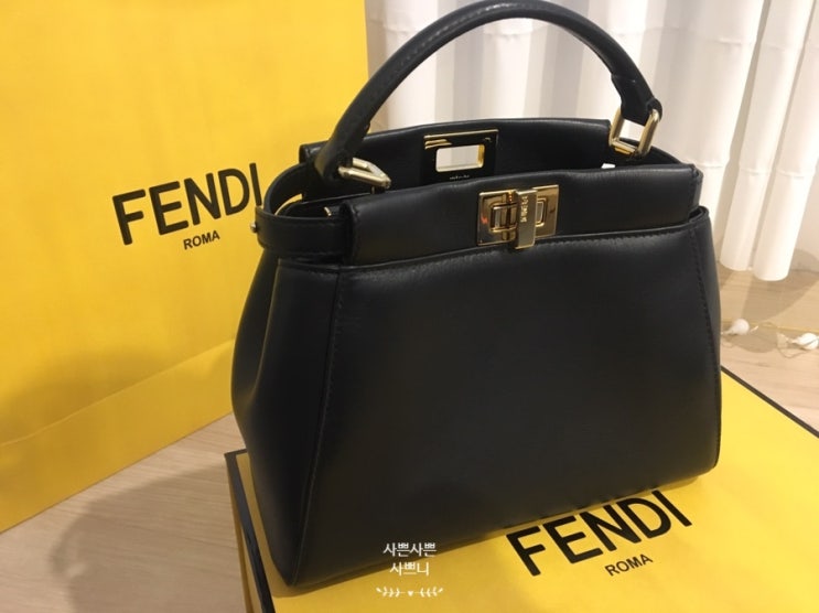  남편돈내산 :) 펜디 피카부백 미니 가격 , FENDI 가방 리뷰