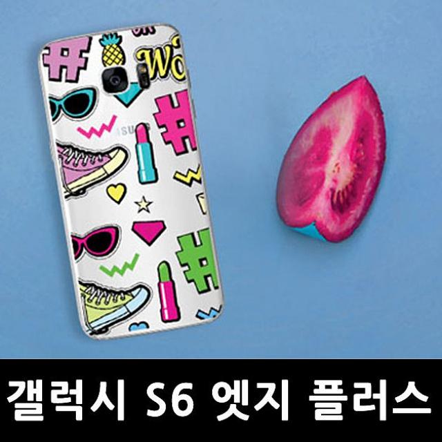   효진마트 갤럭시S6 엣지 플러스 클럽 젤리케이스 G928 휴대폰 BAR형 케이스