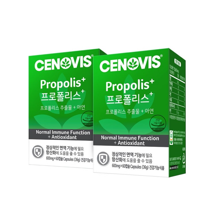 세노비스 프로폴리스 (60캡슐 60일분) 2통, 1개 추천해요 세노비스 프로폴리스 (60캡슐 60일분) 2통, 1개 추천해요