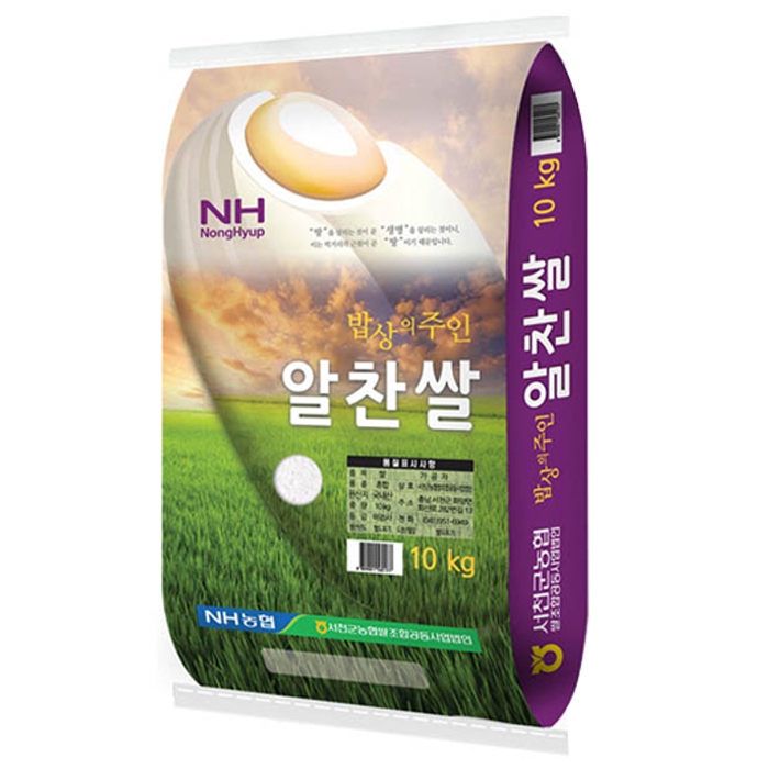 (로켓배송)농협 2019년산 햅쌀 알찬쌀 백미, 10kg, 1개 추천해요 (로켓배송)농협 2019년산 햅쌀 알찬쌀 백미, 10kg, 1개 추천해요
