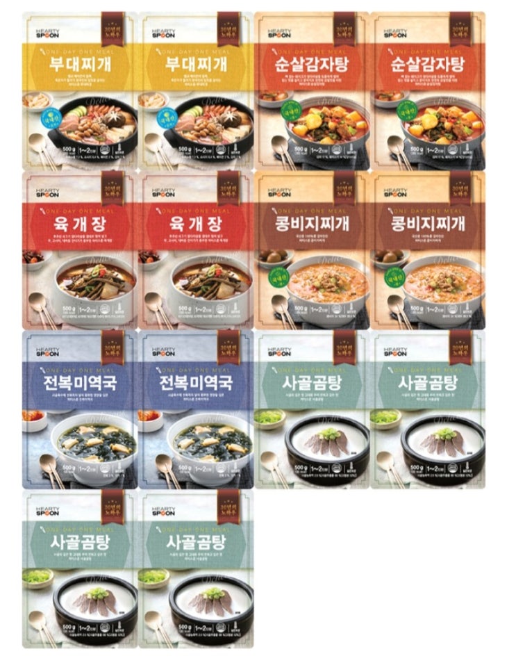  하티스푼 손성실 국 탕 찌개 6종 7kg 홈쇼핑 방영 상품 청와대 17년 조리장 노하우