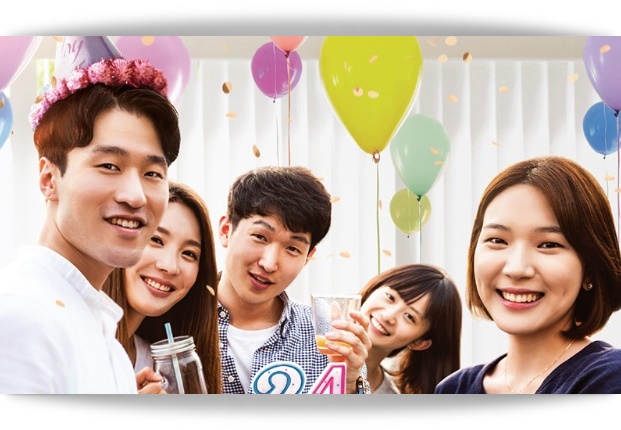  청년 우대형 청약통장 전환 서류 알아보기