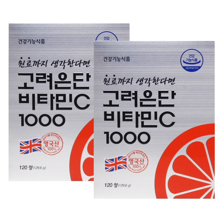  고려은단 비타민C 1000 120정 X 2개
