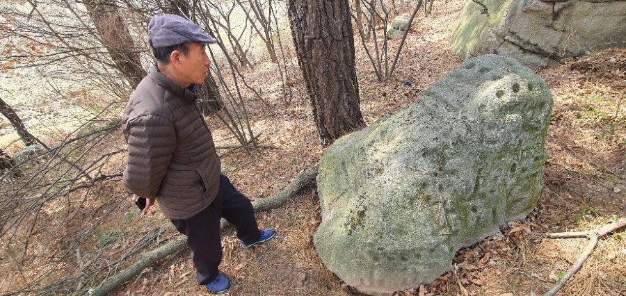 범바위산 사진 3