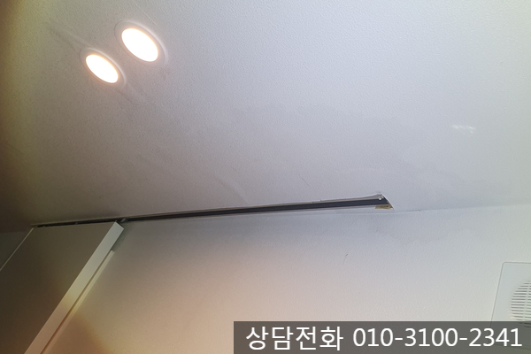  서초동 아파트 다중 누수 현장-아담누수탐지공사