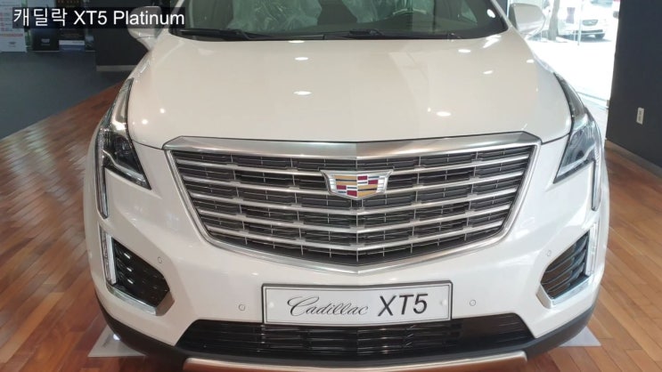  캐딜락 XT5 3.6 AWD 리뷰 시승기 / 모하비 가격에 살 수 있는 아메리칸 프리미엄 SUV / XT6 나온 시점에서 XT5를 사야할 이유는?