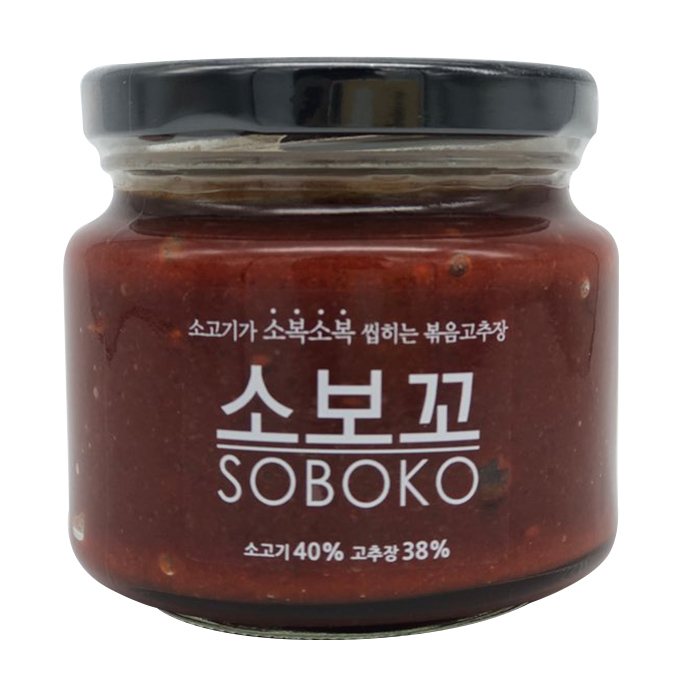 (로켓배송)소보꼬 한우 볶음고추장, 250g, 1개 추천해요 (로켓배송)소보꼬 한우 볶음고추장, 250g, 1개 추천해요
