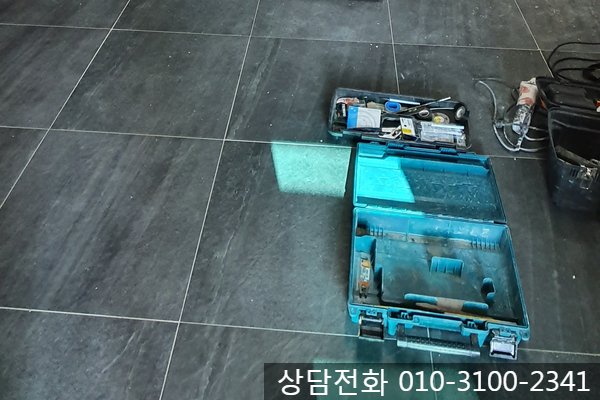  (긴급공사) 곤지암 회사 사무실 난방 배관 누수-아담누수