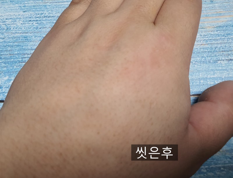 퐁당 셀프필링 딥 클린 소프트 필링젤