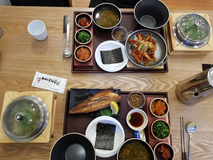  용수산(돌솥밥&구이) - 수원역맛집