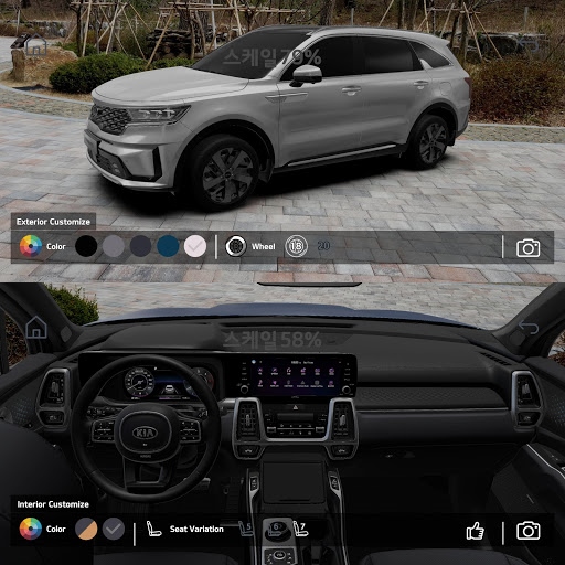2020년 3월 기아차 AR(증강현실) 앱 기아 Play AR 런칭!! 국내 최초 AR 자동차 무료 체험 앱!!