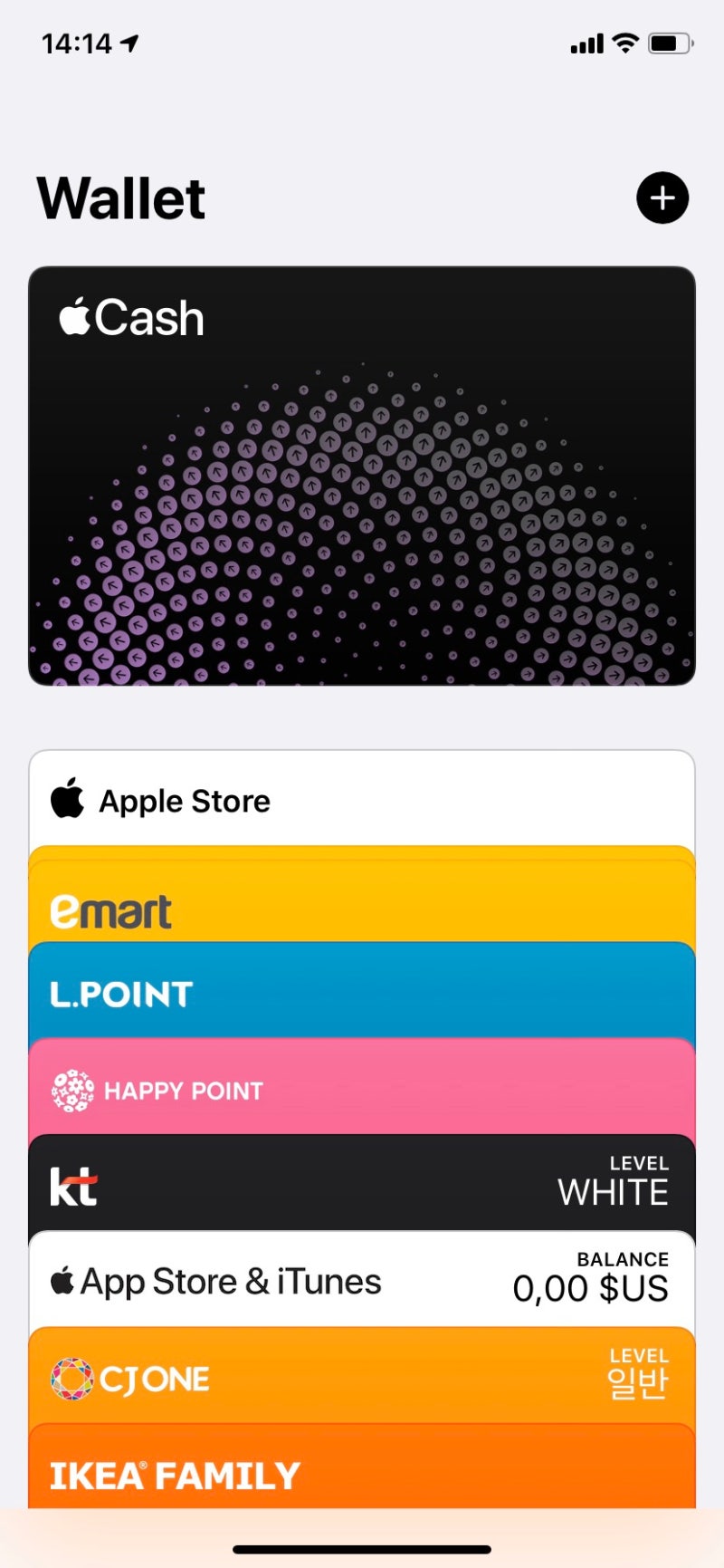 애플 월렛에 멤버십 등록하기 (마이애플월렛) - How to add a pass to Apple Wallet : 네이버 블로그