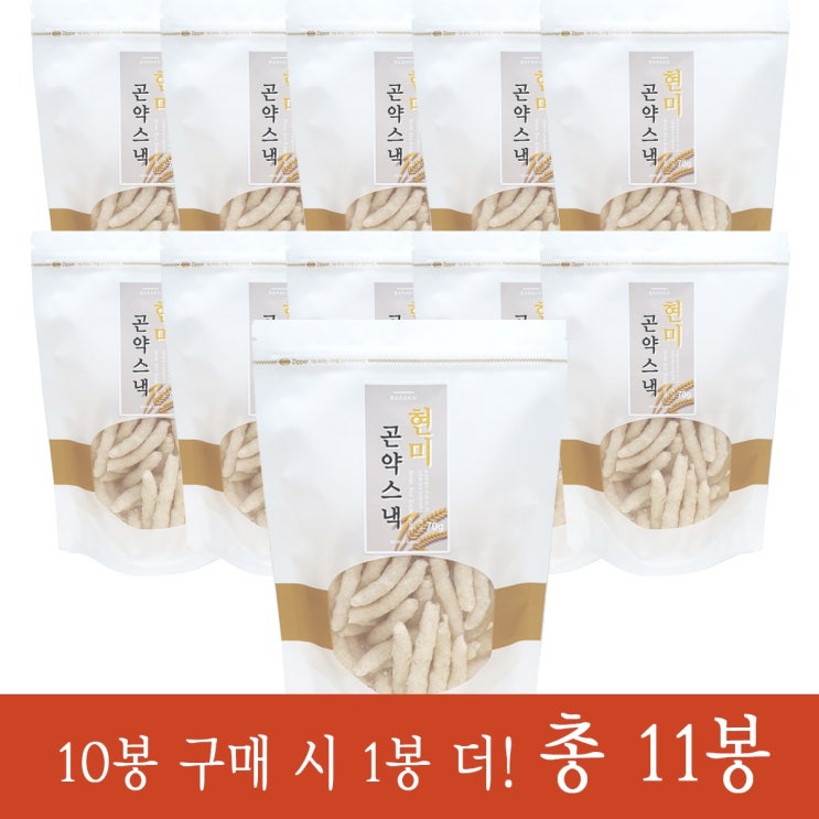 월드씨앗나라 간식대용 곤약팝콘 곤약과자 현미과자 현미곤약스낵 70g, 10개, 700g 추천해요