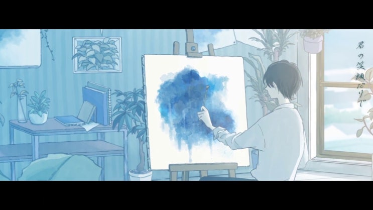  ぜりょわん (제료왕) / 夏央 - アトリエ (아틀리에) [번역/가사]