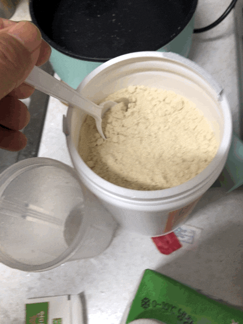 단백질쉐이크 이제 맛있는거 사 드세요 : UUU단백질쉐이크 단백질쉐이크 이제 맛있는거 사 드세요 : UUU단백질쉐이크
