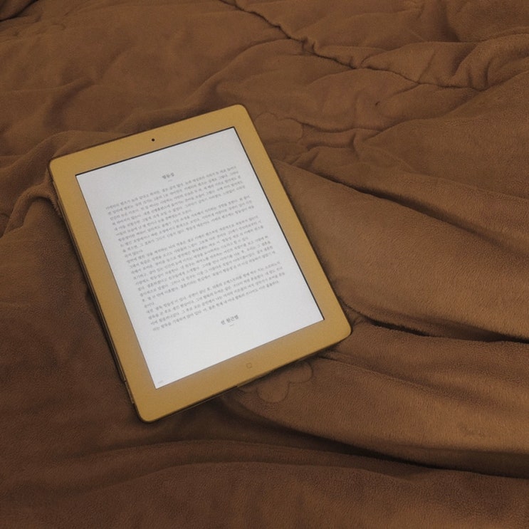  1Month 1Book Challenge