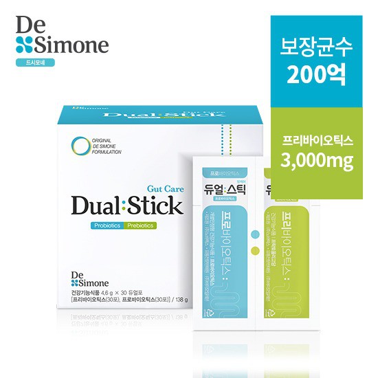  ️ 드시모네200억 장면역 유산균 듀얼스틱 장케어 10박스 [413,000원]