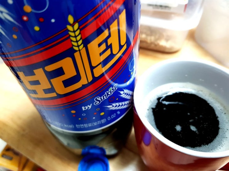  진정한 흑당(설탕)의 맛 커피처럼 진한 달콤한 향 보리텐
