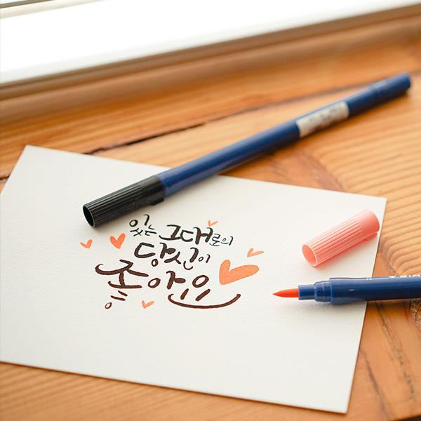   스테들러 캘리그라피 3000 DUO 듀오 il144 수성펜 1 바이올렛6