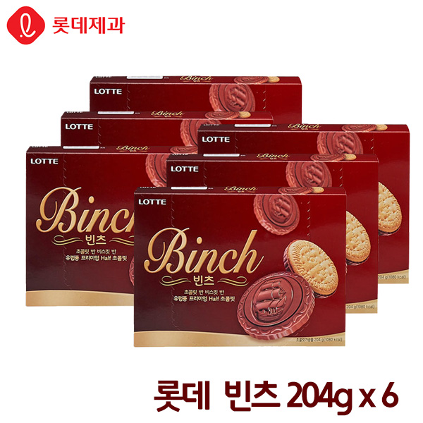빈츠 롯데 204gx6 아이간식 사무실간식 초코비스킷 무료배송, 6개, 204g 추천해요 빈츠 롯데 204gx6 아이간식 사무실간식 초코비스킷 무료배송, 6개, 204g 추천해요