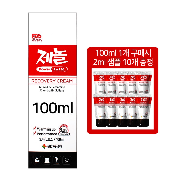   제놀 파워풀엑스 리커버리크림 100ml샘플2mlX10개 1개