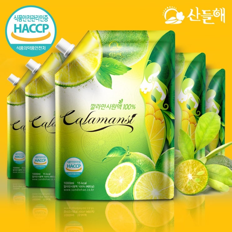 산들해 클렌씨 깔라만시 원액 HACCP인증, 5개, 1000ml 추천해요