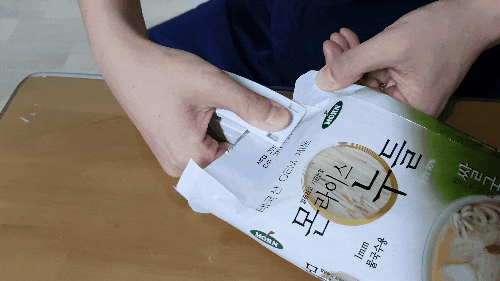  다이소 접착 밀봉기 : 살림꾼의 봉지 실링기 써본 후기