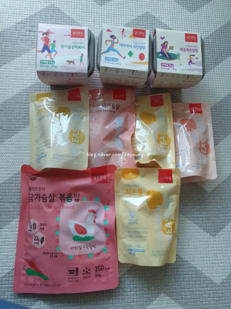  편하게 하는 한달다이어트,  다이어트운동, 다이어트간식, 다이어트식단관리, 맛있는 닭가슴살도시락, 날신완성 '급 소개팅 훅빼 3일식단' 후기 - storyduck _로컬에디터