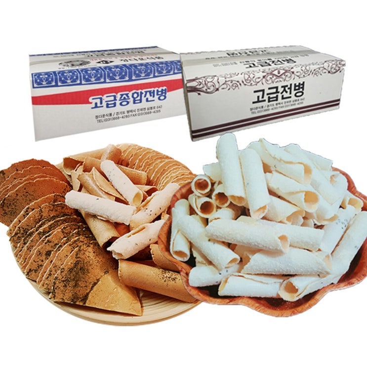  리뷰가 좋은 정다운식품 옛날과자 전병1+1모음, 1개, 고급종합전병1kg+백말이전병600g 제품을 소개합니다!!